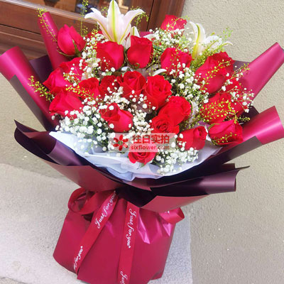 河源30朵红玫瑰百合，做你余生故事里的人