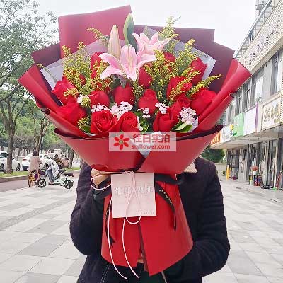 河源19朵红玫瑰百合，与你幸福前行